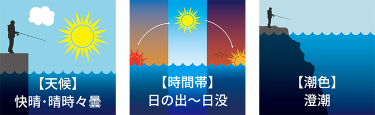 img_egi_k_03.jpeg