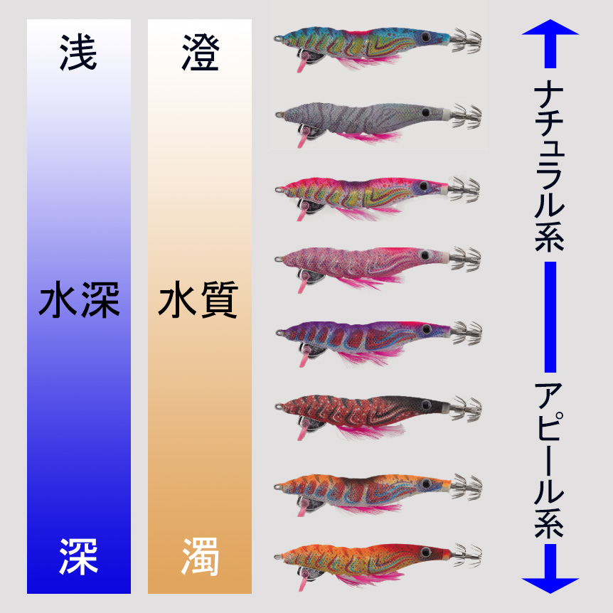 colorselect.jpeg