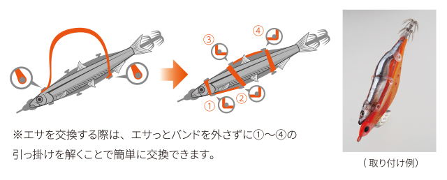 p603_tokutyou_03.jpeg