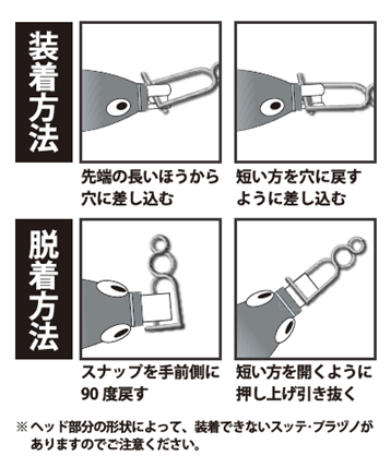 manual.png