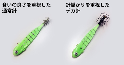ITETUS_size.jpg