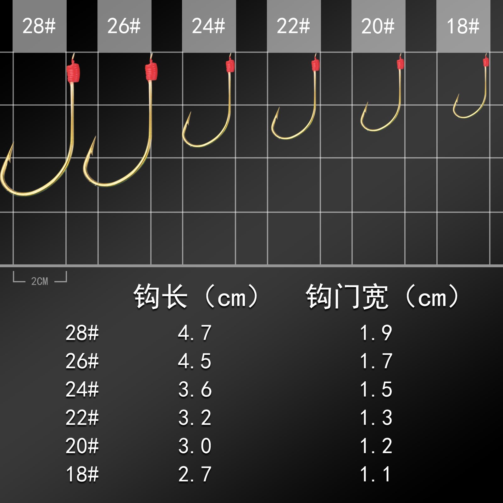 规格图.jpg