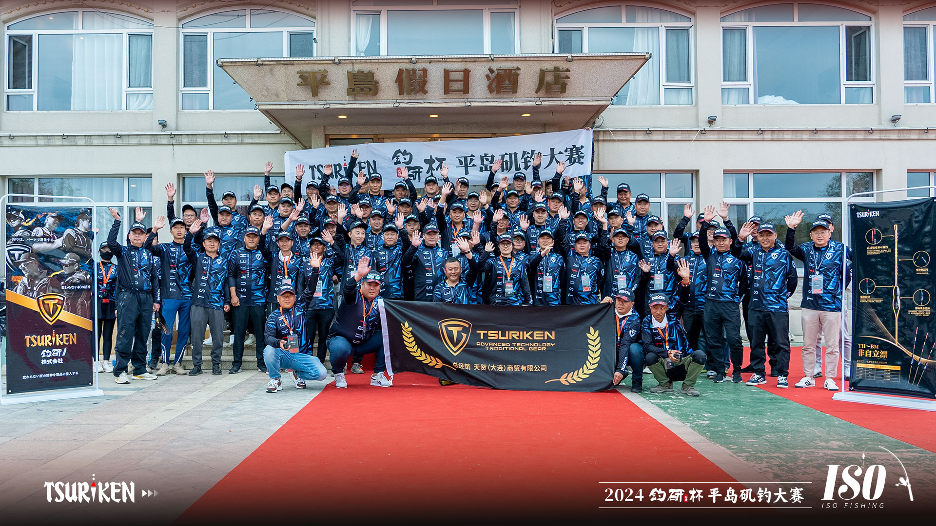 微信图片_20240527161508.jpg